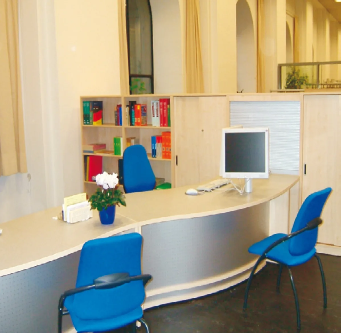 Auskunftsplatz — Bayerische Staatsbibliothek — Eingangs- & Beratungsbereich, München
